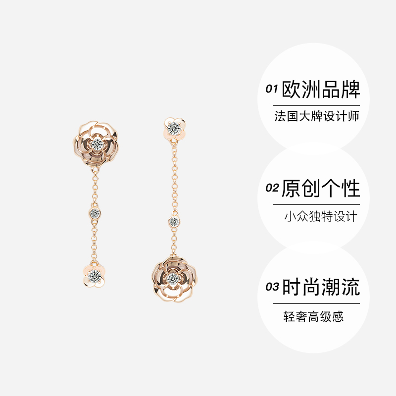 四叶草纯银耳饰女流苏耳坠2025爆款！方圆脸必备，女人味爆棚✨