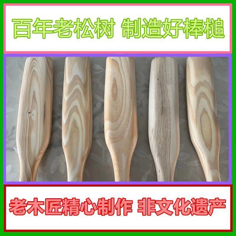 实木搓板：复古洗衣神器，让你的家务事半功倍！