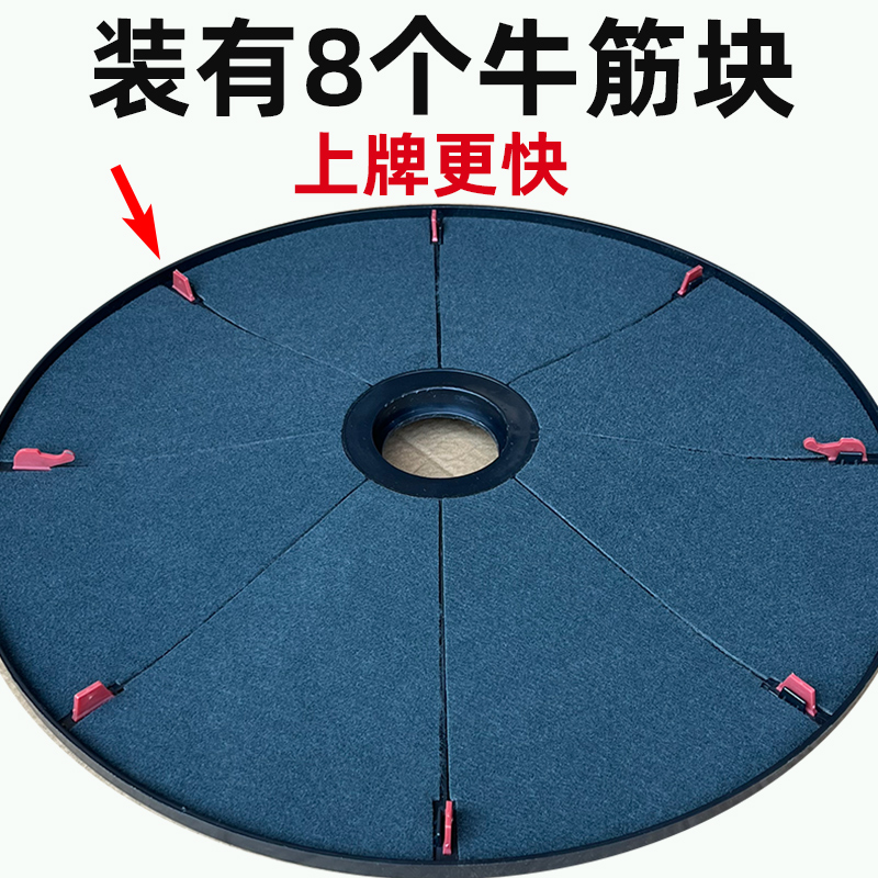 全自动四口麻将机大盘配件大全，打造家庭娱乐新天地！