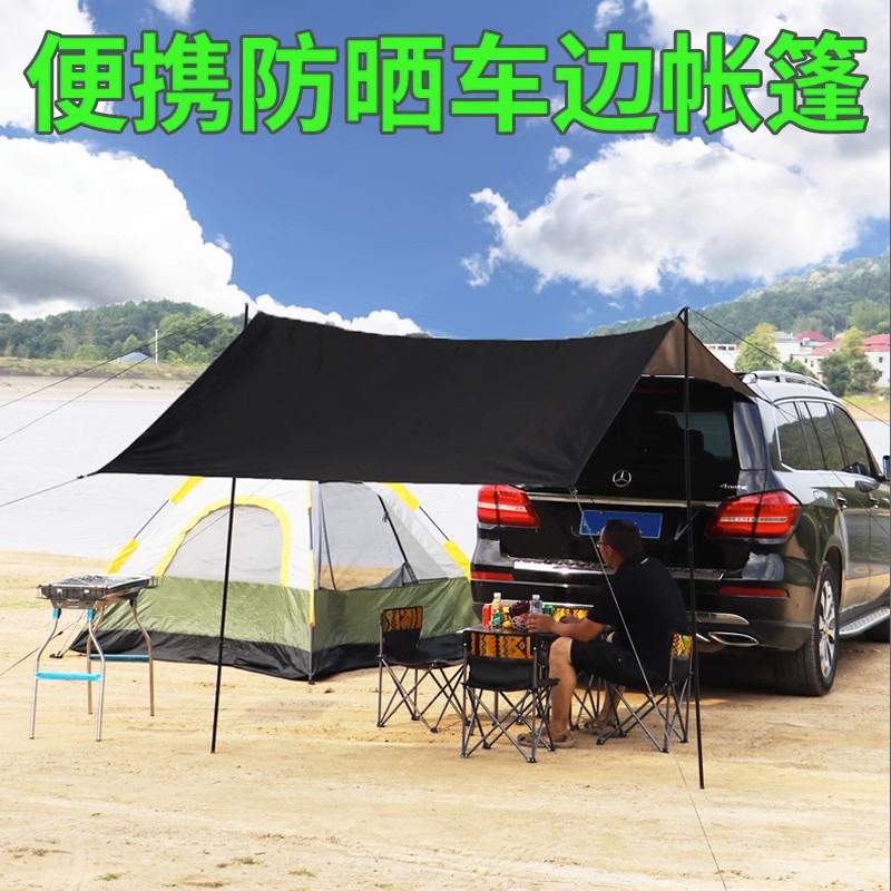丰田SUV必备神器！边帐天幕防雨防晒，户外露营新潮流️