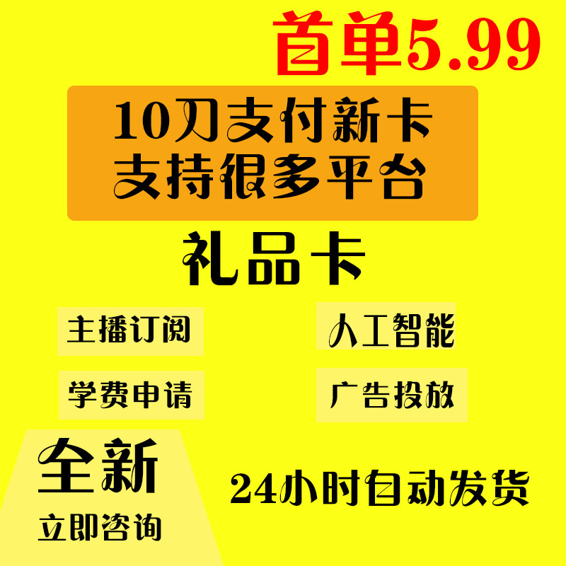 淘宝信用卖家资质怎么查？一文讲清你和商家的“信任密码”！