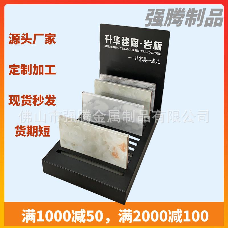 瓷砖展架天花板！木地板+岩板陈列柜，颜值爆表还超实用！