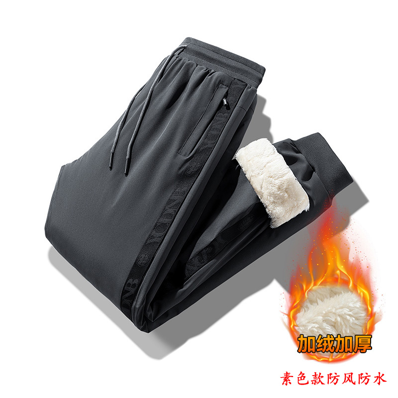 东北零下40度户外保暖神器，滑雪必备防水防风长裤！❄️ skiing ️