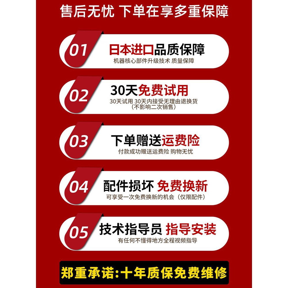德国进口四冲程油锯：家庭伐木神器，轻松搞定大树难题！