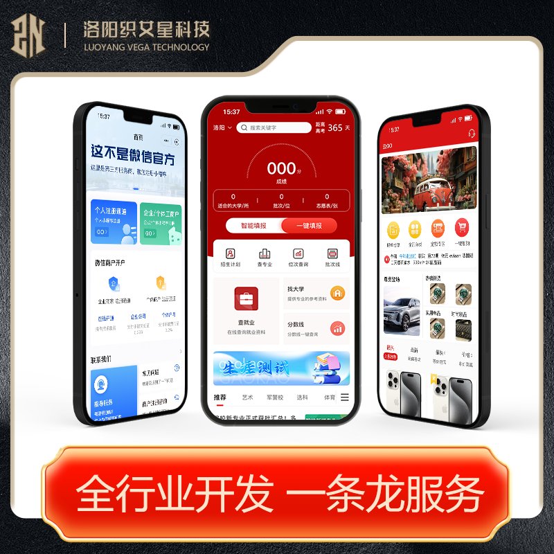 充电宝租赁地图：打工人必备神器，拯救你的手机电量焦虑！