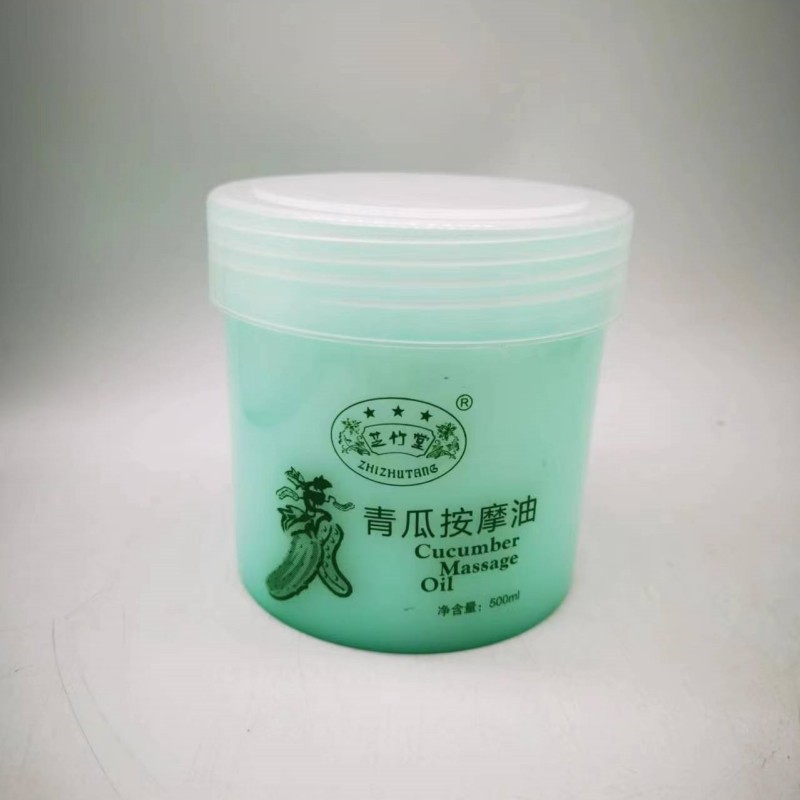 芝竹堂生姜热足油：解锁足部养生新姿势，告别冰冷脚丫！
