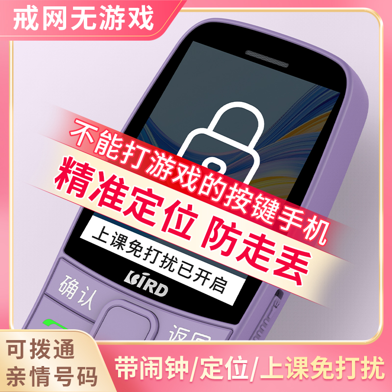 旗舰手机推荐2025：这波真香！你还在等什么？