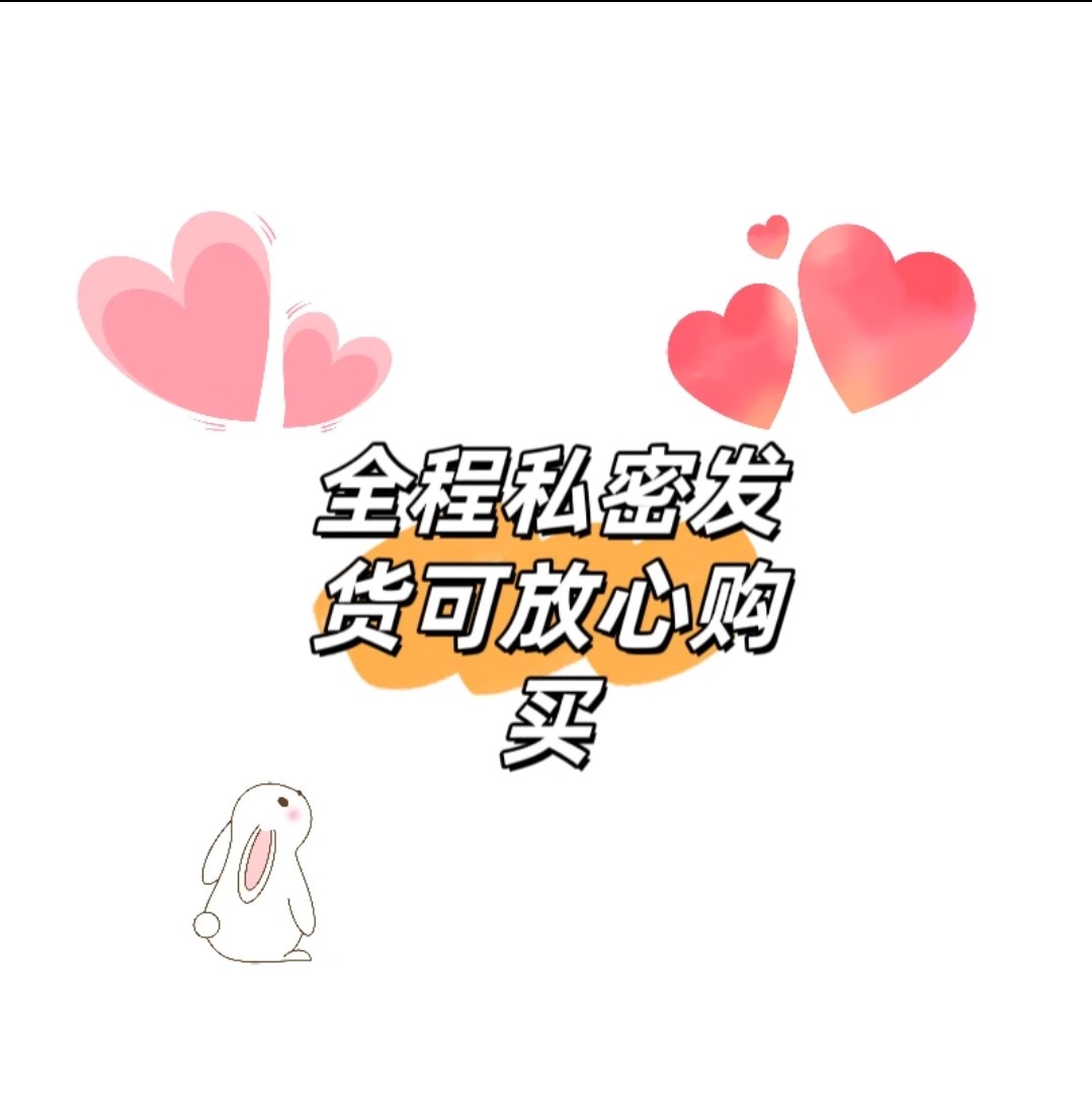 纬嘉健身踏步车：居家健身新宠，解锁你的运动新姿势！