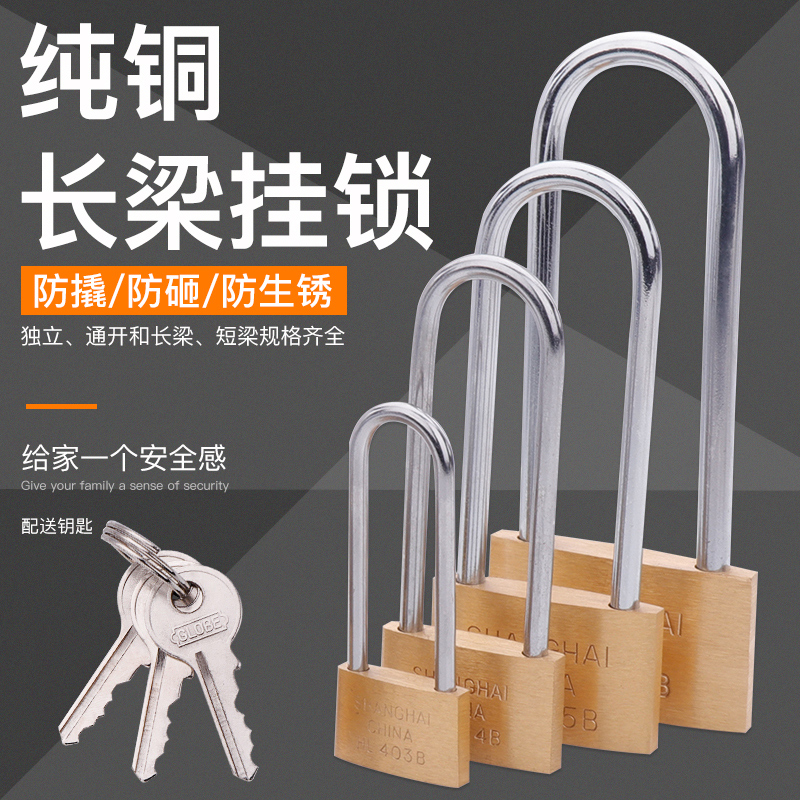 362铜锁：开启历史之门的神秘钥匙，你了解多少？