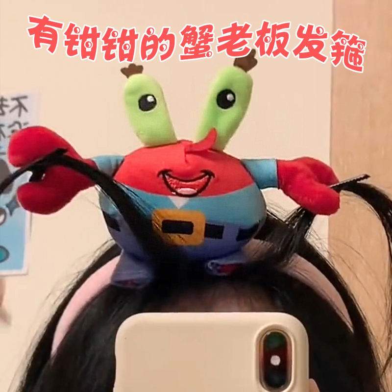 红发卡话剧是真的吗？绝绝子，揭秘背后的故事，让你破防了！
