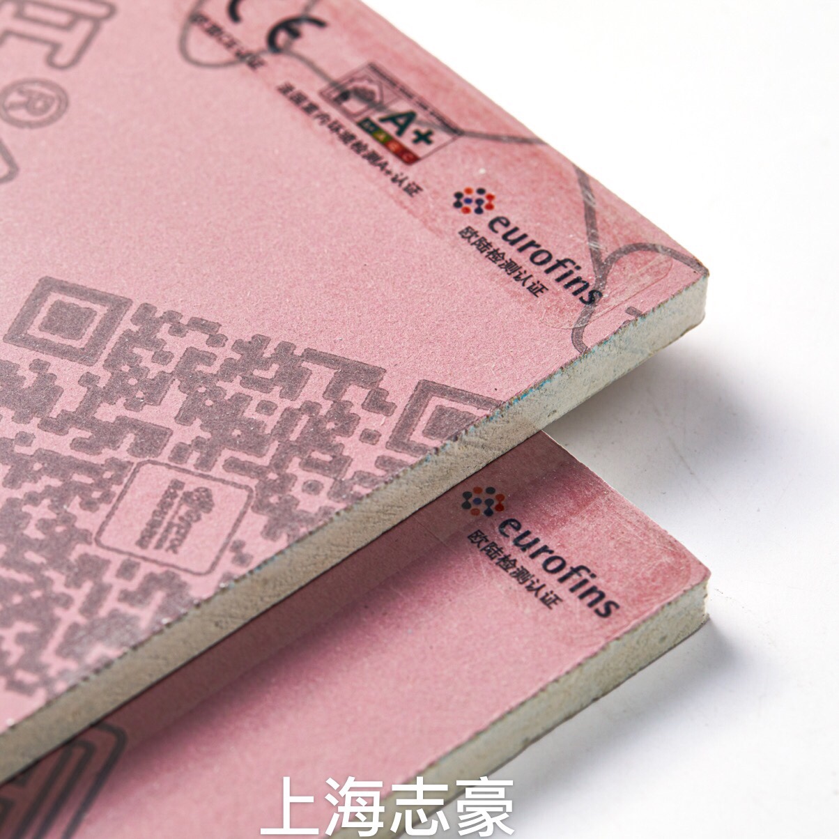 圣戈班杰科B20纸面石膏板：办公室装修的秘密武器，轻松搞定吊顶隔墙！️