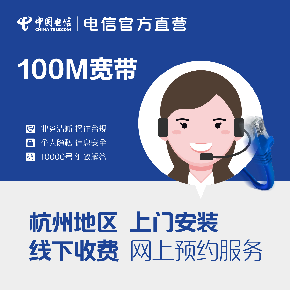 宽带费用多少钱一年？怎么交钱最划算？