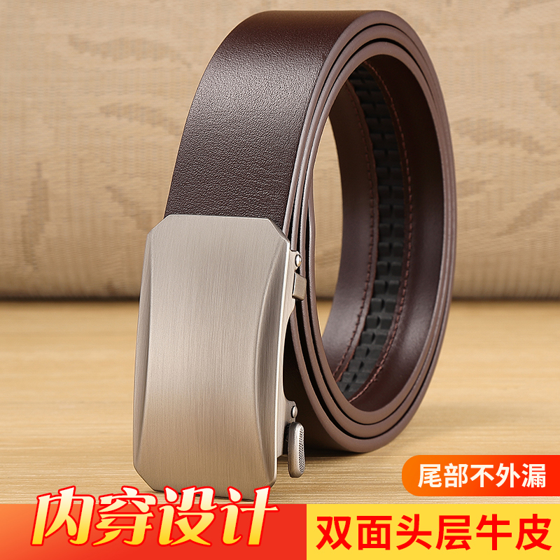 正品LV皮带一般多少钱？价格区间全解析！