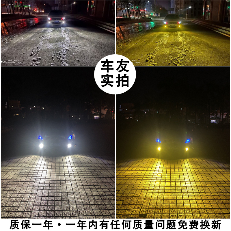 2024-2025新款普拉多雾灯“黄金眼”改装，丰田霸道LC250专属配件升级指南！