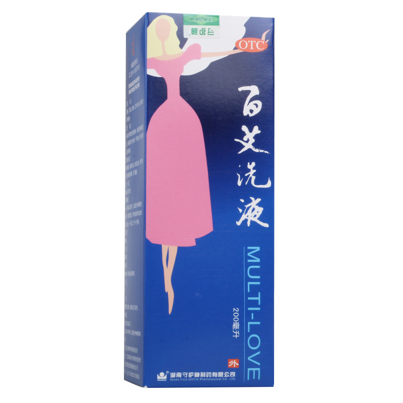 斯利安叶酸片：守护孕妇健康，宝宝发育的守护神