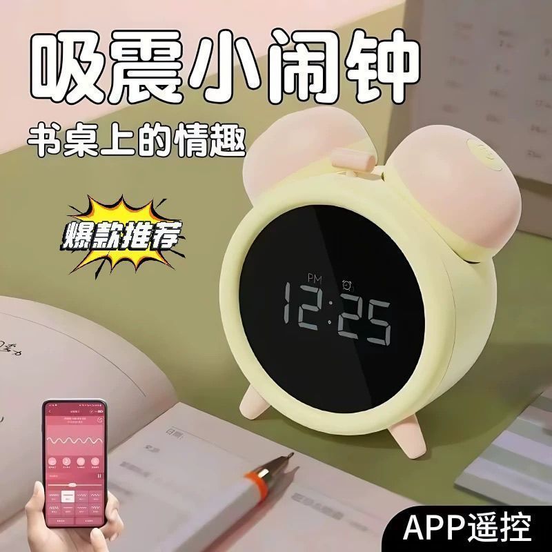 稀土夜光粉：多彩夜光的秘密武器，点亮你的夜晚！