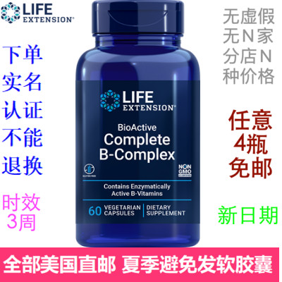 叶酸片什么时候吃最好？绝绝子，小白必看的孕期营养宝典！