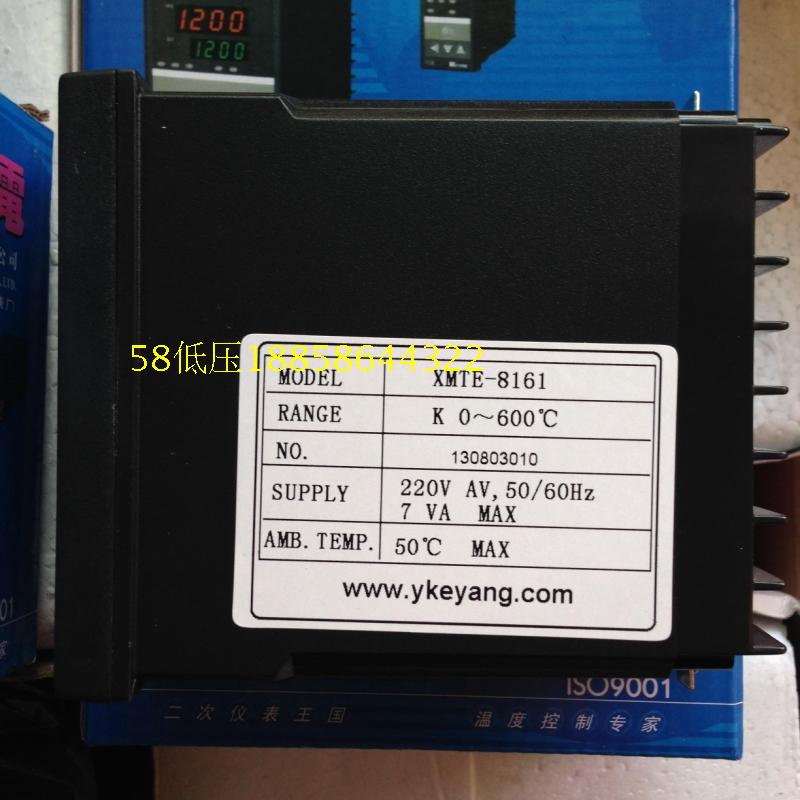 脉冲控制仪DK-TM20JD-WN7：工业除尘界的智能管家，你值得拥有！