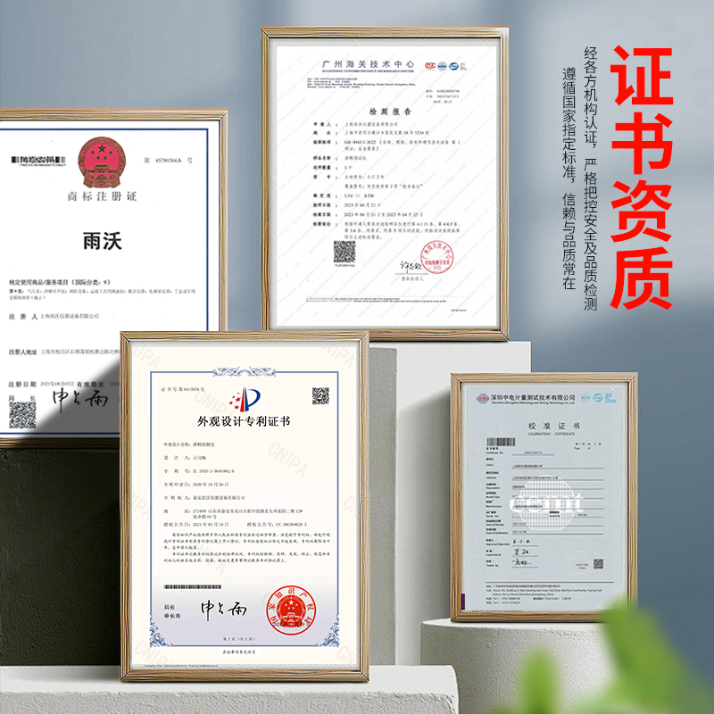 酒驾检测神器来了！猎豹1号酒精检测仪8号真香预警！吹口气就查出你是不是“醉猫”