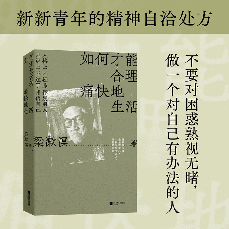 淘宝网是如何保障买家权益的？