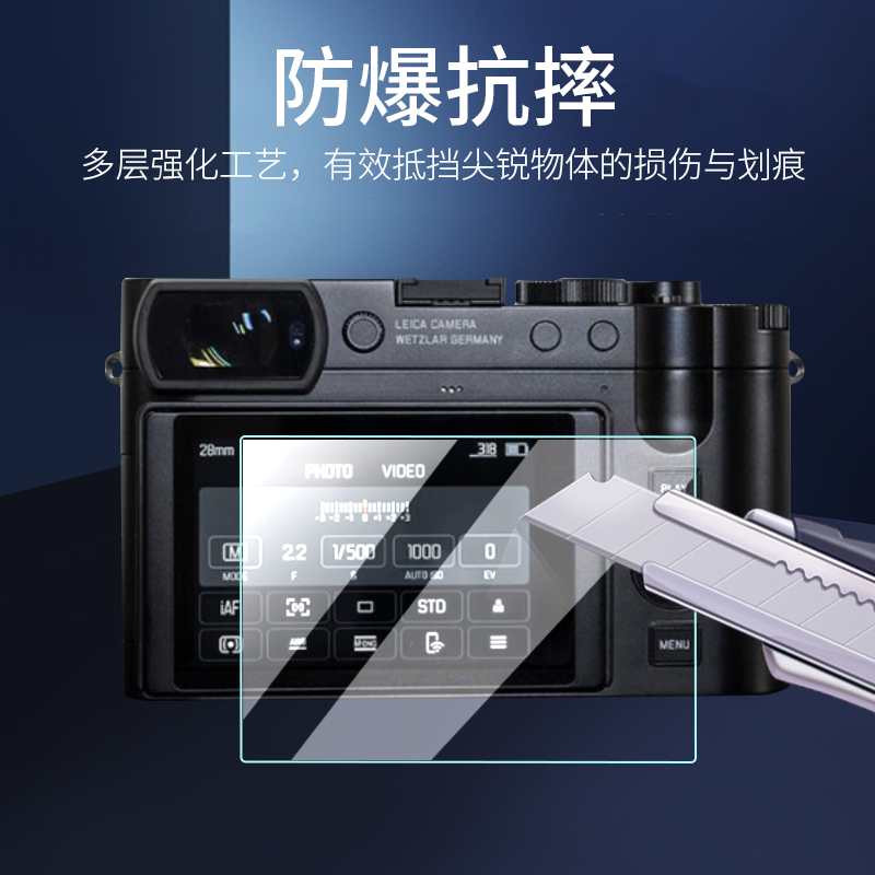 全新Leica M10取景器：摄影师的梦幻配件，解锁专业摄影新境界✨