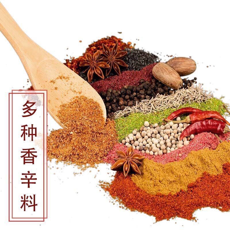 大红袍火锅底料的生产厂家有哪些？