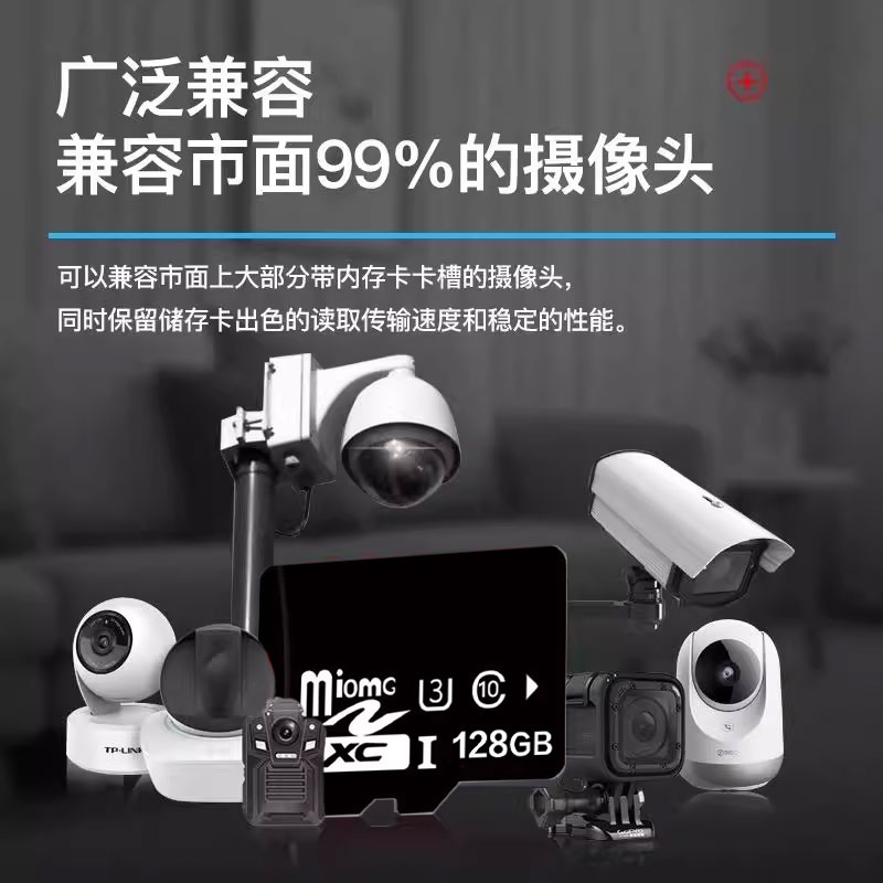 新大陆NLS-HR32/HR3220-CS：解锁高效仓储与物流的秘密武器！