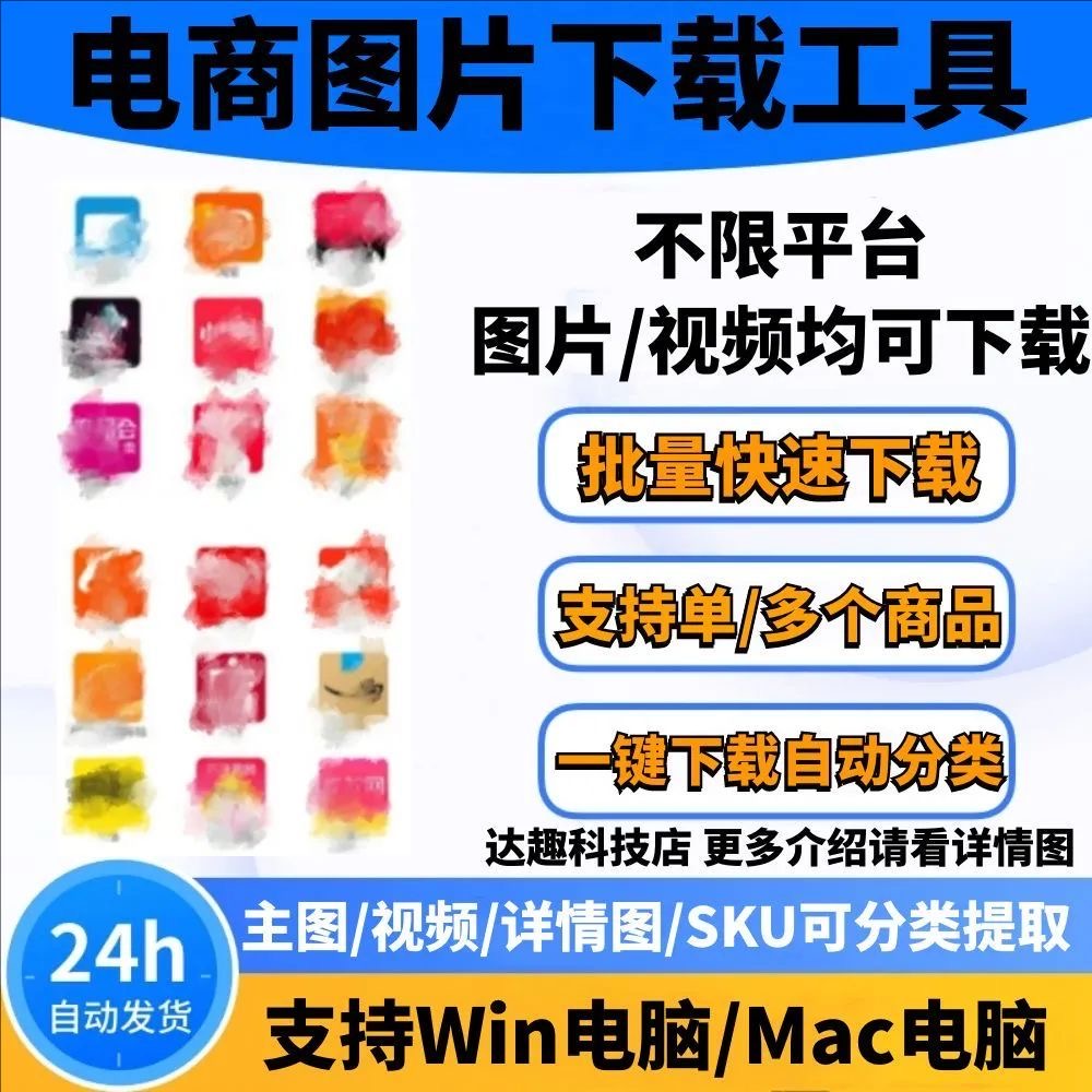 为什么我的淘宝网页版总是登录不上？有哪些解决办法？