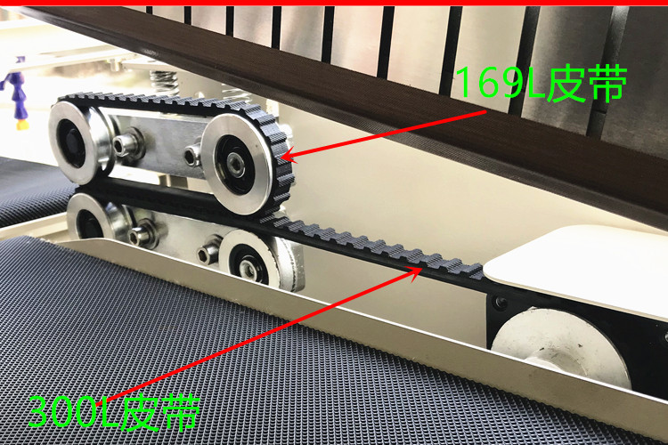 鑫博全自动封切机L型450包膜机：包装界的革新者，让生产效率飞起来