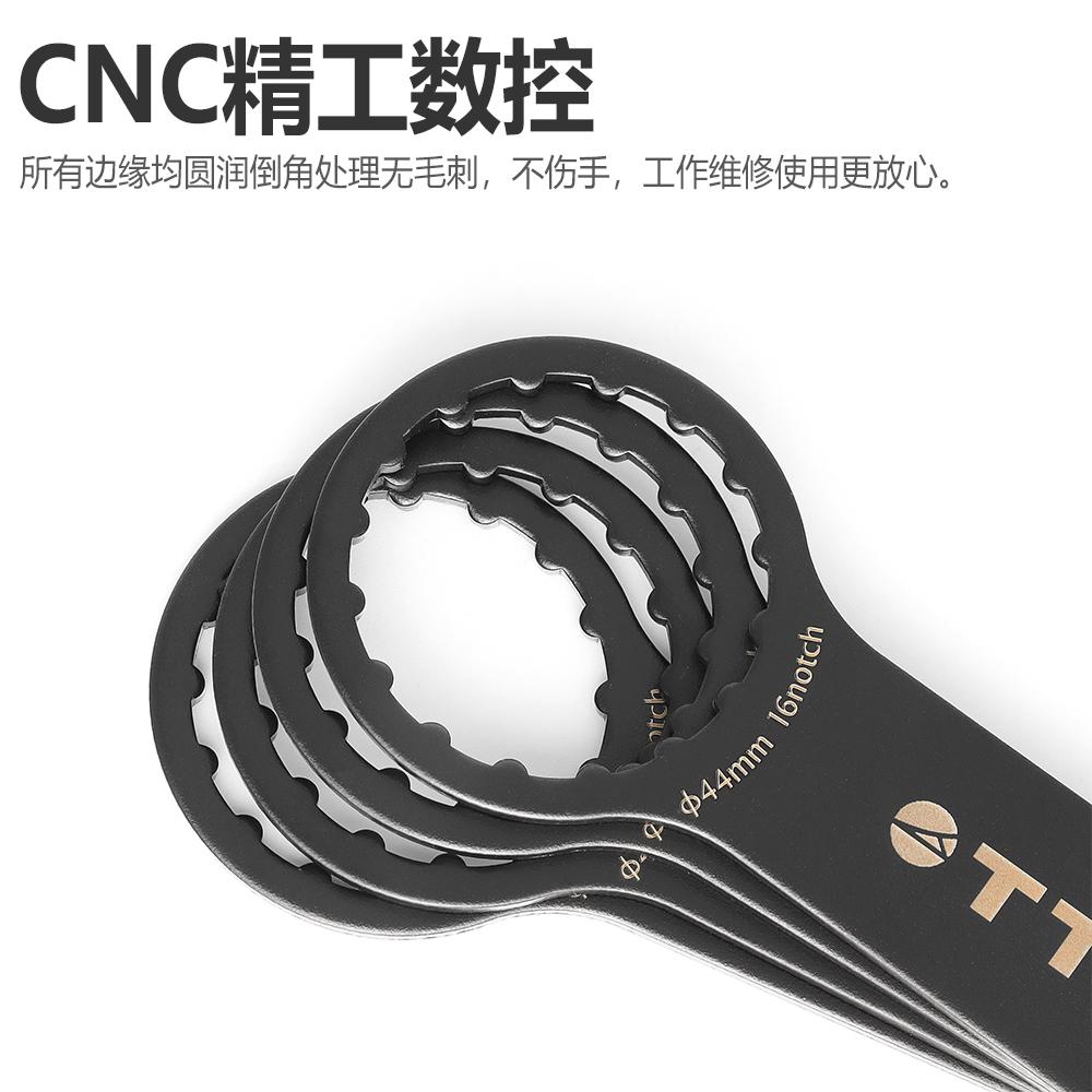 自行车中轴BB扳手44/46 52mm多功能一体牙盘拆卸安装修车神器，修车小白也能轻松上手！