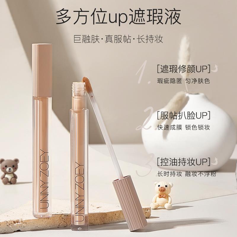 ✨被雀斑加持的女神们，绝美到让人移不开眼！