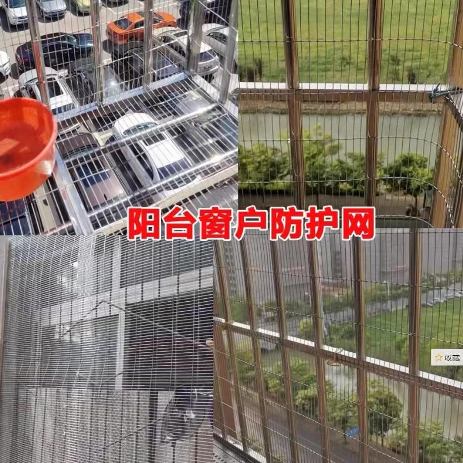 定制鹦鹉蜜袋鼯龙猫笼子：304不锈钢笼门笼片围网DIY魔片笼猫狗笼网门片全解析