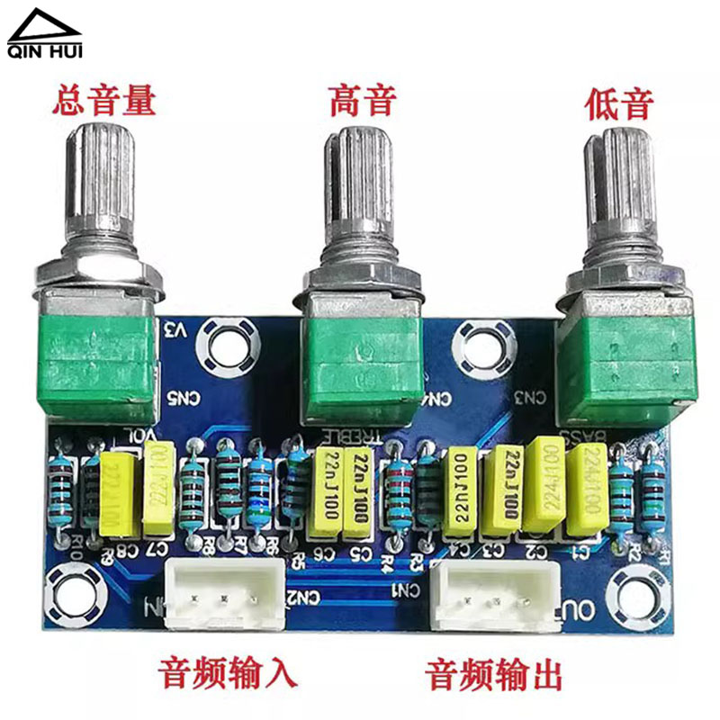 发烧友必看！LA3607音响前置板，解锁极致音质体验