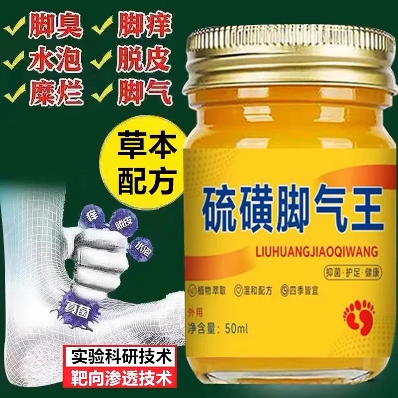淘宝热销榜单上的宝贝有哪些值得买？