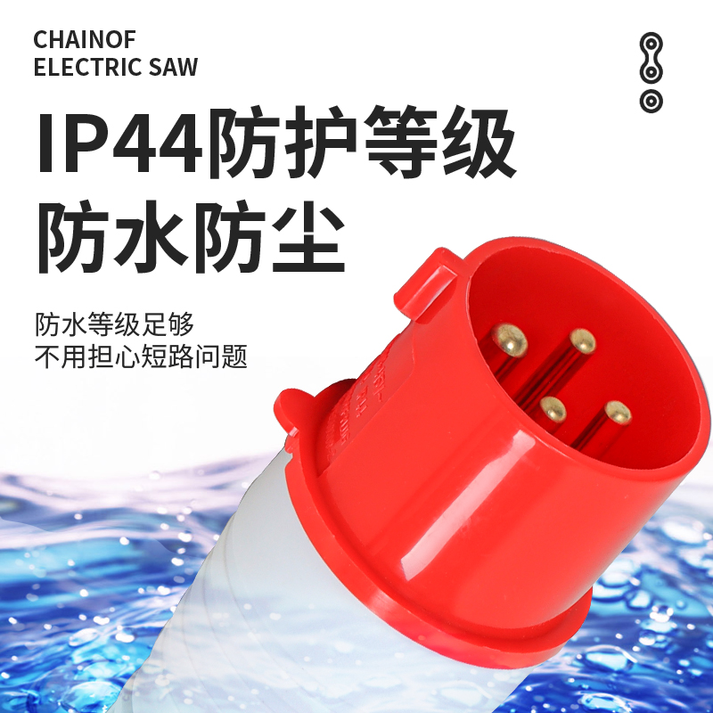 标准品米思米EMS系列直通型插头|MIL规格连接器|MISUMI，工业界的精致艺术品！