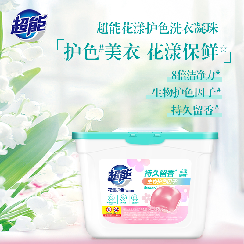 帝豪烟多少钱一包盒？宝藏烟民必看，拒绝踩坑！
