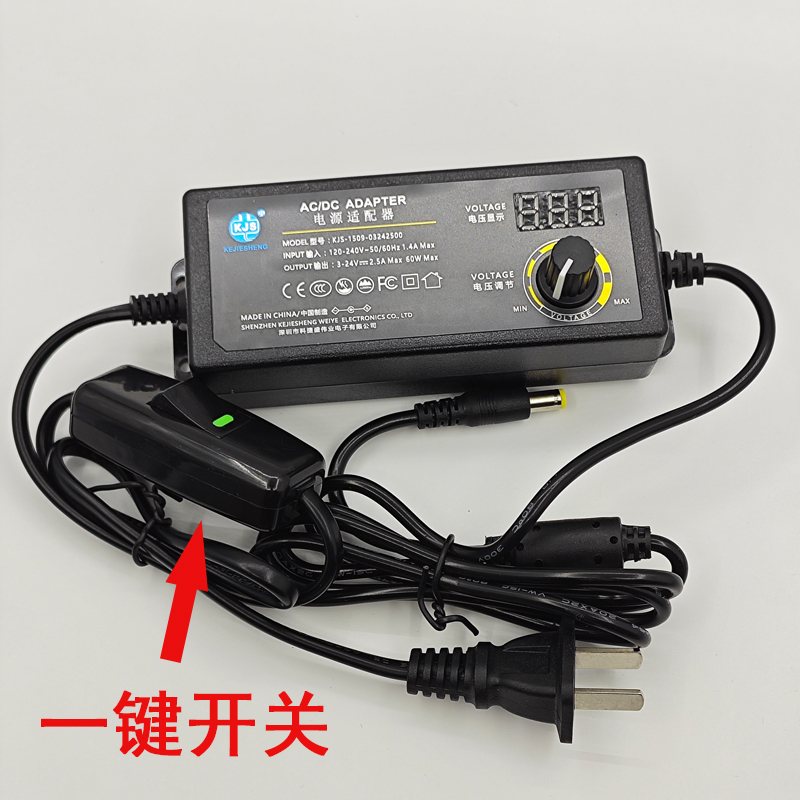 解锁新技能！6V/12V/24V/60V无线遥控开关，智能控制新体验