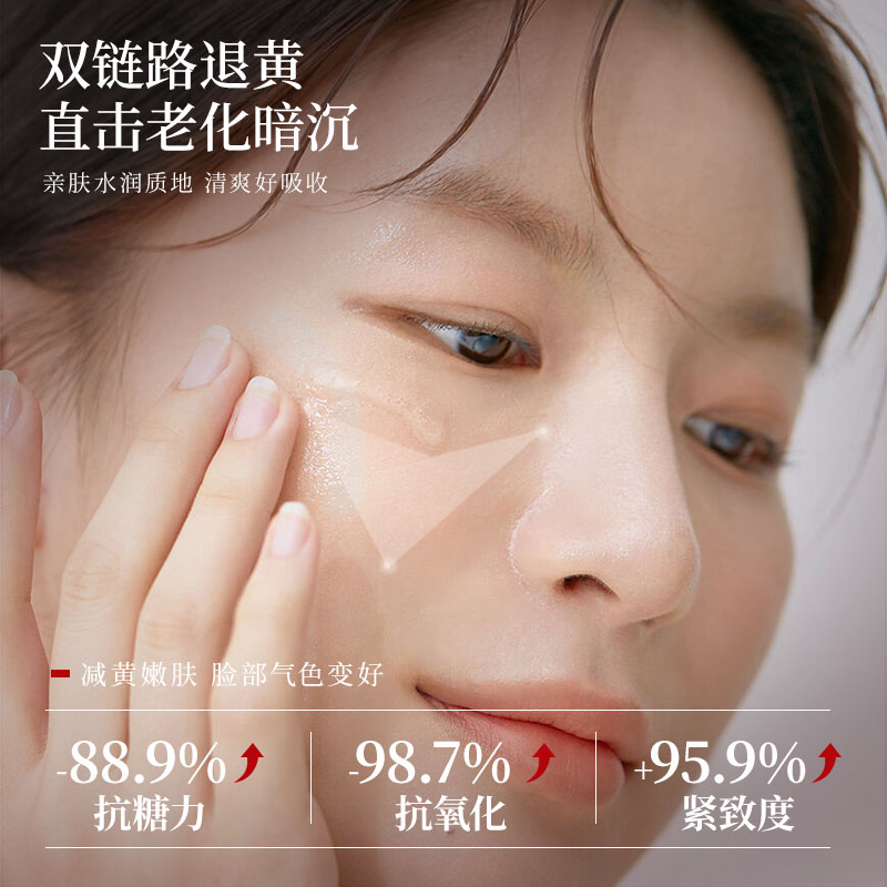 肌底液可以代替精华吗？两者有什么区别？
