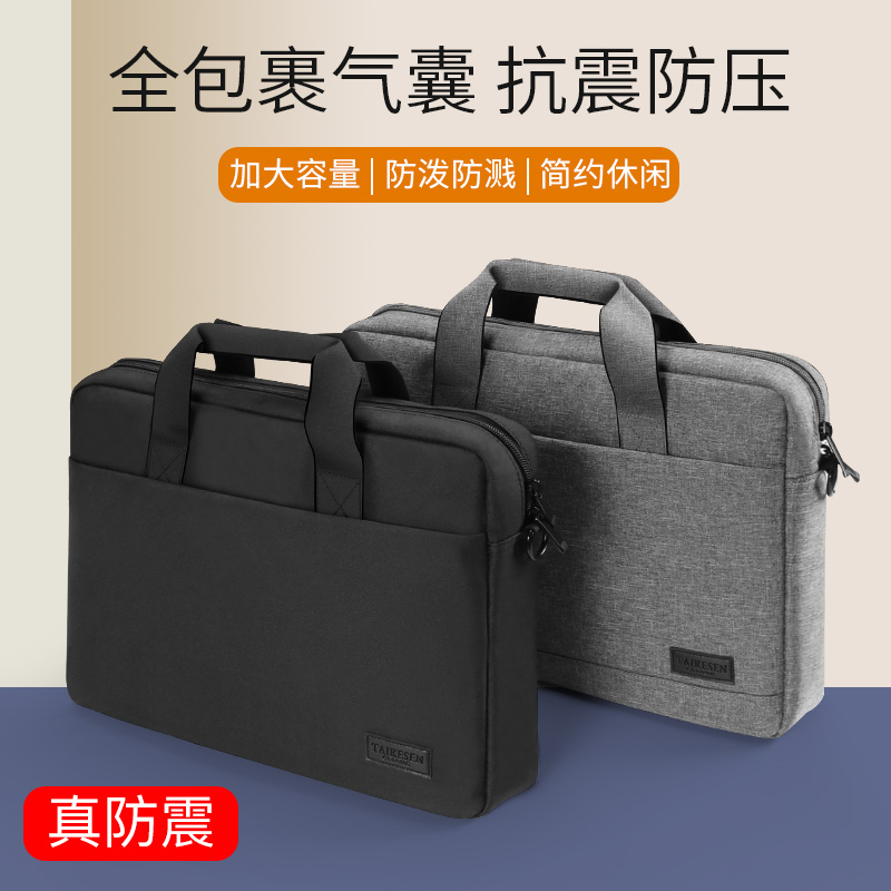 联想刃7000 vs 刃9000拯救者240/360水冷：谁才是真正的游戏利器？