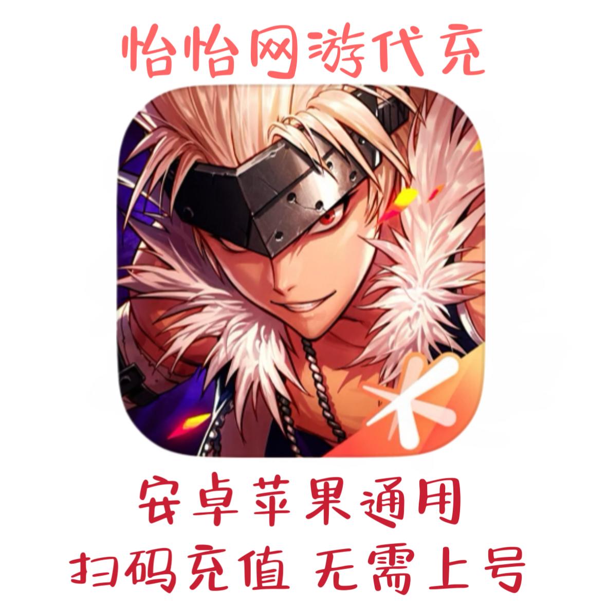 游戏机推荐排名便宜？预算党必看的高性价比攻略来啦！