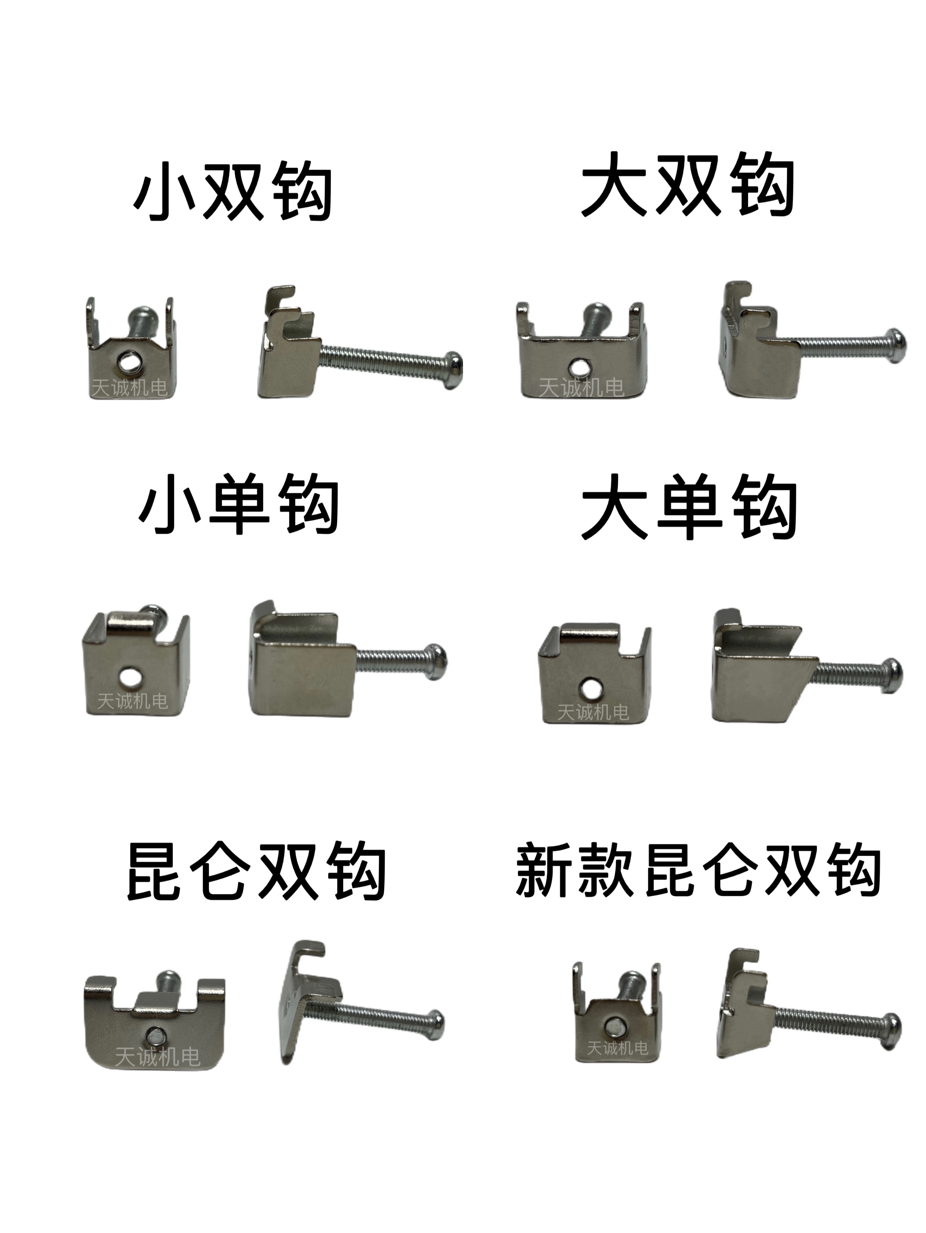 西门子6SL3060系列变频器：工业自动化的心脏，如何选择最适合你的那一款？