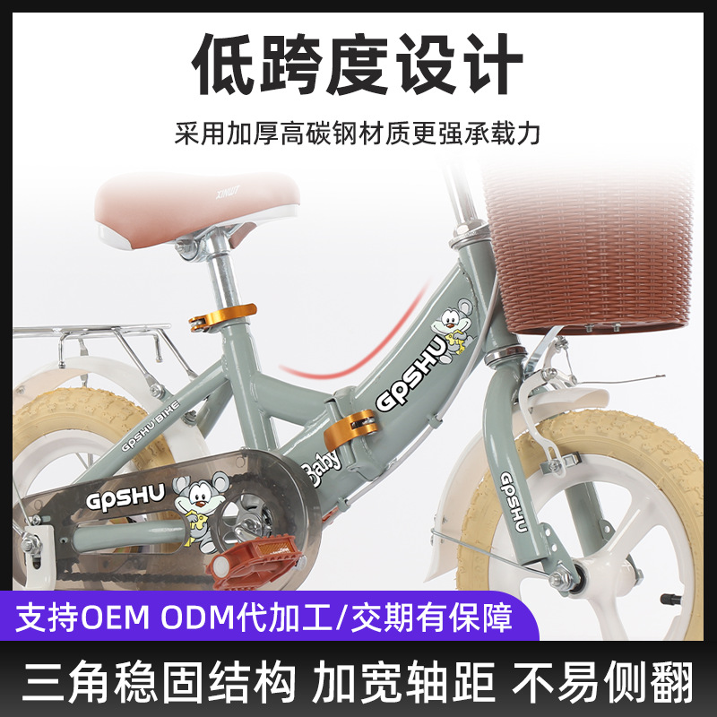全球包邮！3-6岁儿童自行车，女孩男孩都能骑的梦幻脚踏车