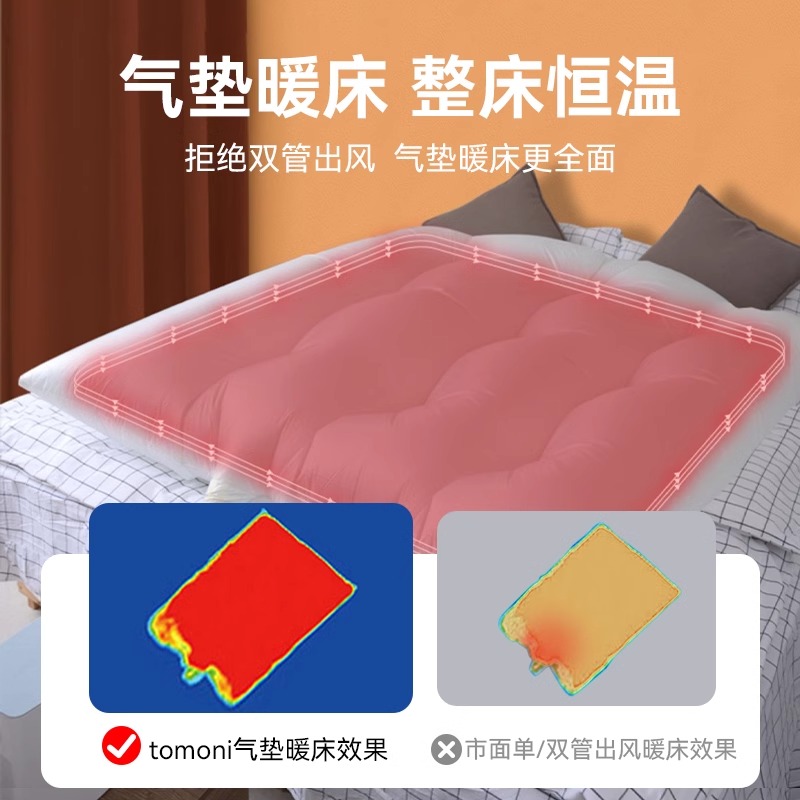 烘干机家用烘被子防发霉干衣暖床神器，告别潮湿，温暖入眠的秘密武器！