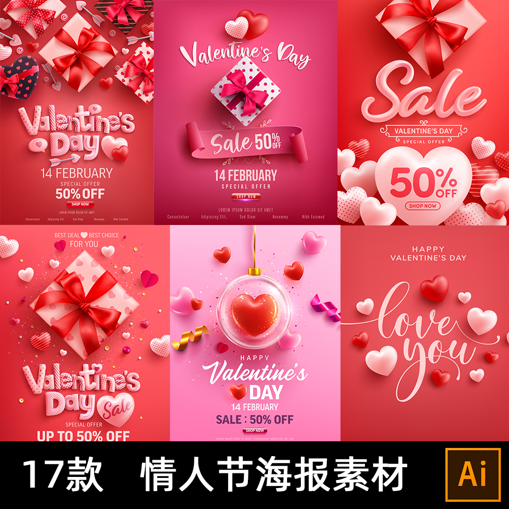 存希手書婚书：中式浪漫，传承百年情缘的高级感礼物