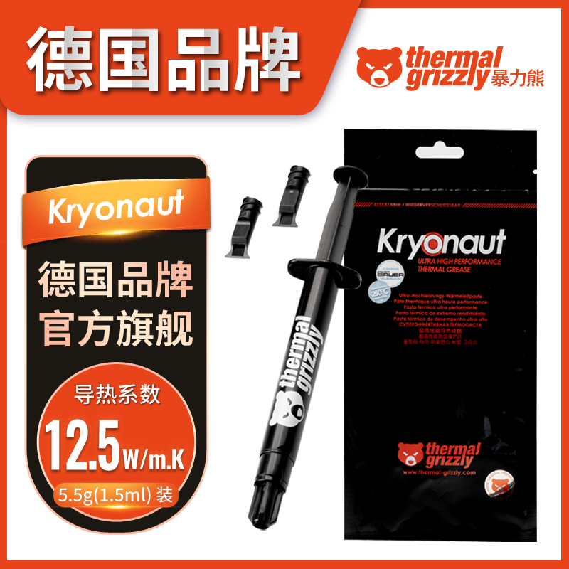 为什么CPU被称为计算机的大脑？