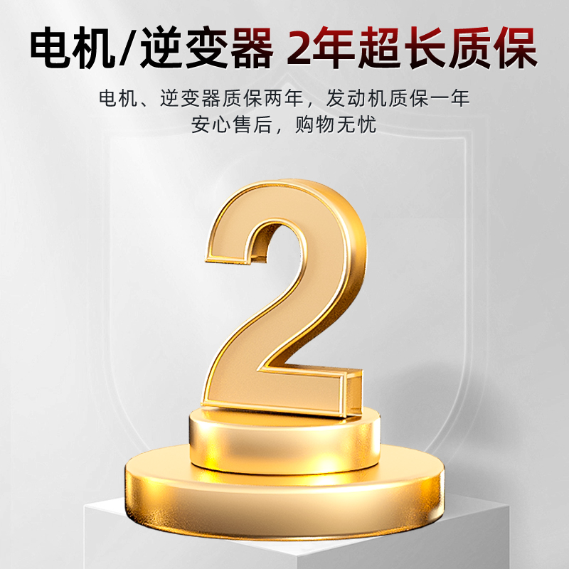 艾瑞泽5油箱容量大揭秘：拒绝续航焦虑，宝藏参数了解一下！