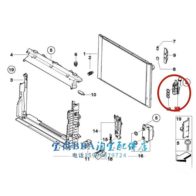宝马7系E66终极保养攻略：水箱、节温器、波箱散热器全解析！️