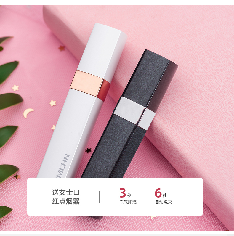 潮人必备！ins风口红打火机USB充电，女生点烟神器太上头