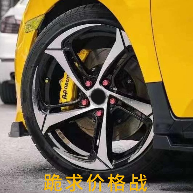 17/18/19寸改装轮毂大测评，思域雅阁高尔夫影豹ZR10车主必看！✨