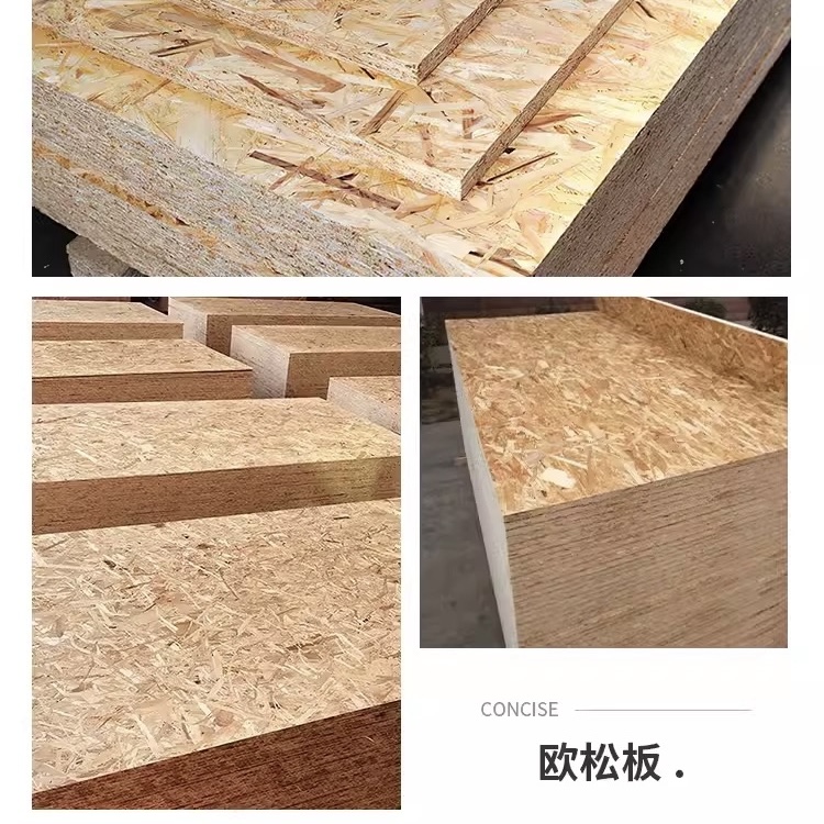 全松木E0级无醇家具装修板材：打造健康家居新风尚
